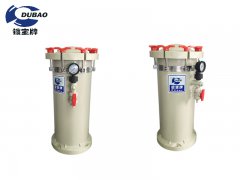 化學(xué)藥液過濾器